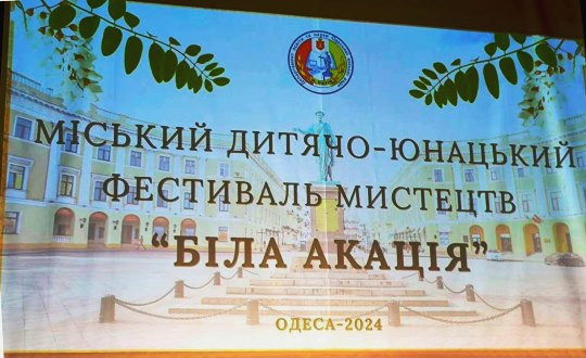 image for slide